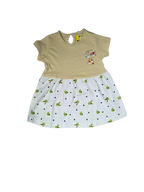 Funsize Beige