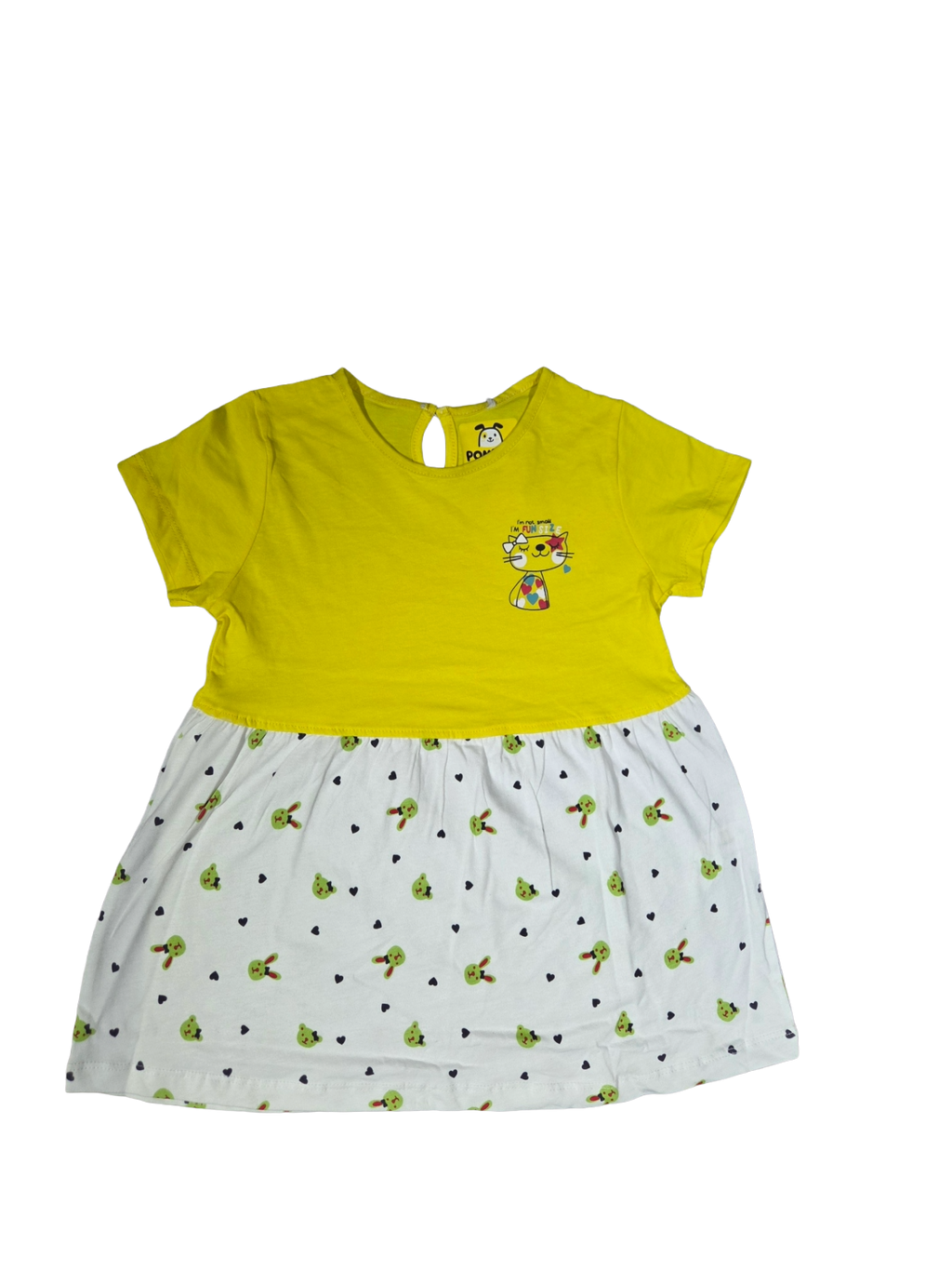 Funsize Yellow